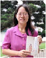 楊自平教授照片
